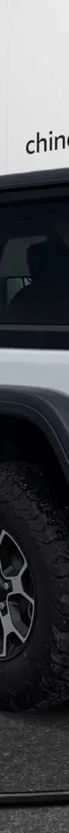 2023 Jeep Wrangler  Rubicon thumbnail 3