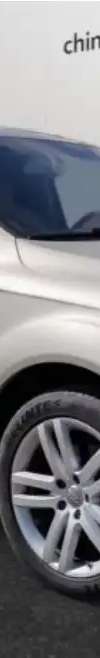 2007 Audi Q7 thumbnail 7